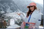 Highlight for Album: PLANICA 2010 - FIS World Cup Ski Jumping